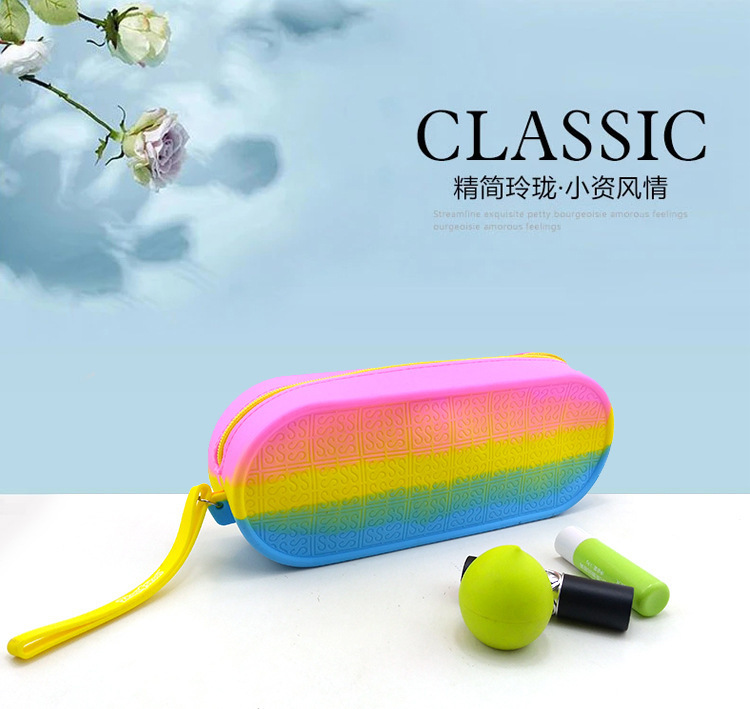 硅膠lss文具包,硅膠拉鏈鉛筆包,學(xué)生文具包 硅膠lss文具包,硅膠拉鏈鉛筆包,學(xué)生文具包