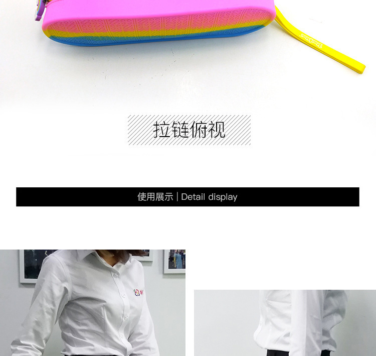 硅膠lss文具包,硅膠拉鏈鉛筆包,學(xué)生文具包 硅膠lss文具包,硅膠拉鏈鉛筆包,學(xué)生文具包