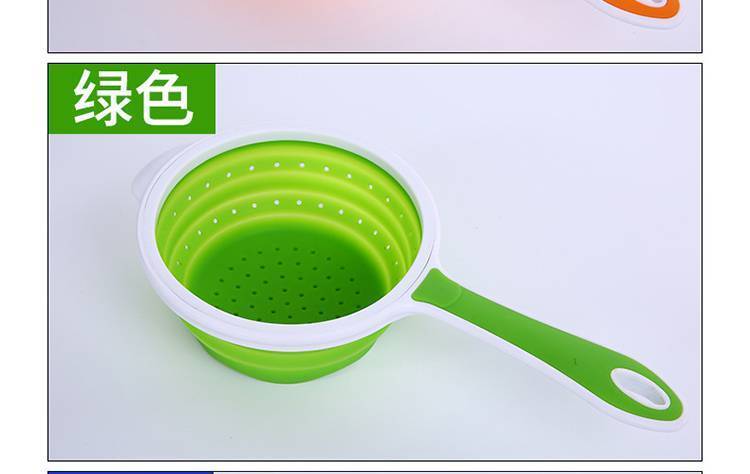 硅膠折疊漏勺-創(chuàng)意硅膠折疊瀝水籃-可伸縮食品級硅膠折疊漏勺 硅膠折疊漏勺-創(chuàng)意硅膠折疊瀝水籃-可伸縮食品級硅膠折疊漏勺