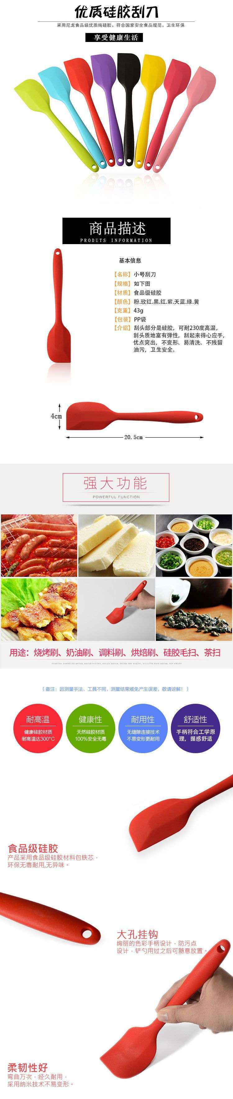 1559266127944709.jpg 10838283132_220720946_compressed