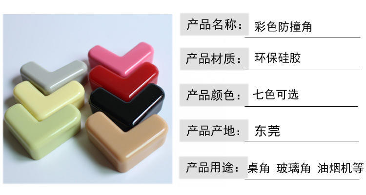 1563177222755706.jpg 10712198844_231205843