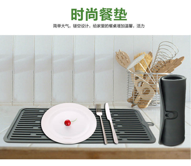 長(zhǎng)方形硅膠隔熱墊 長(zhǎng)方形硅膠隔熱墊