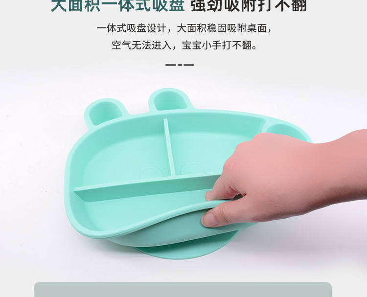 寶寶餐盤-小豬_06