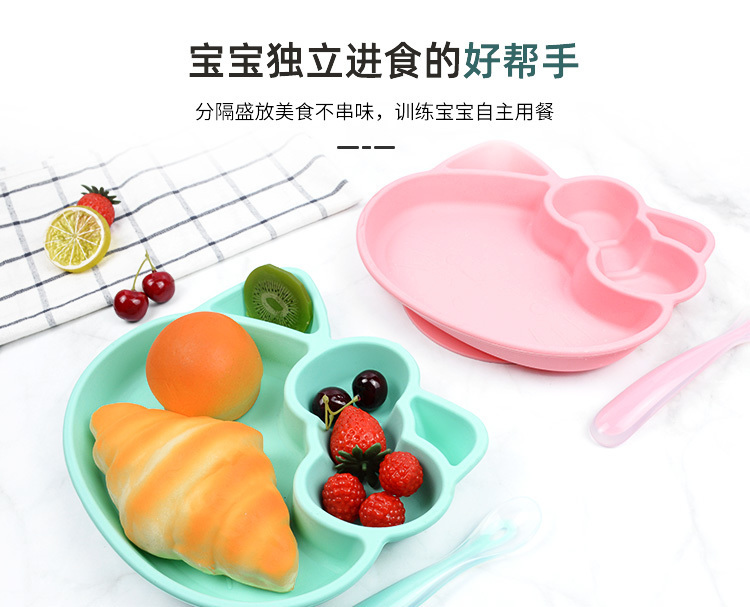 寶寶餐盤-hollkitty_01