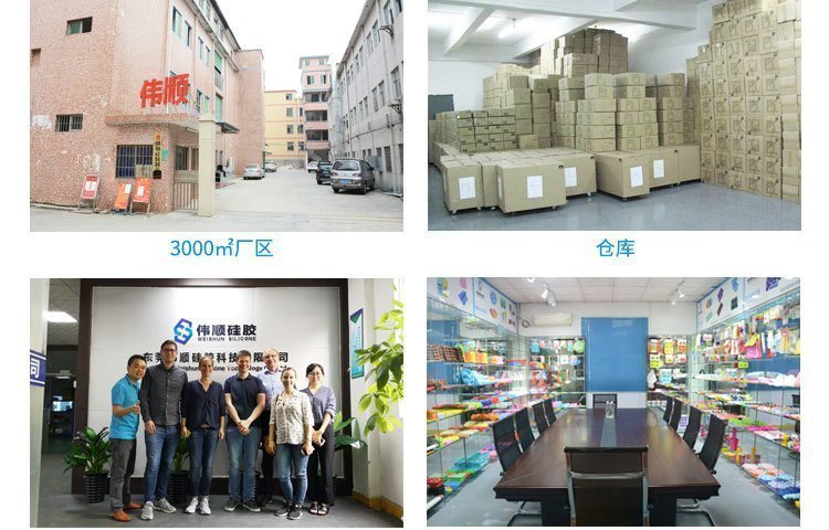 詳情頁公司介紹750-12片-專利_02 詳情頁公司介紹750-12片-專利_02